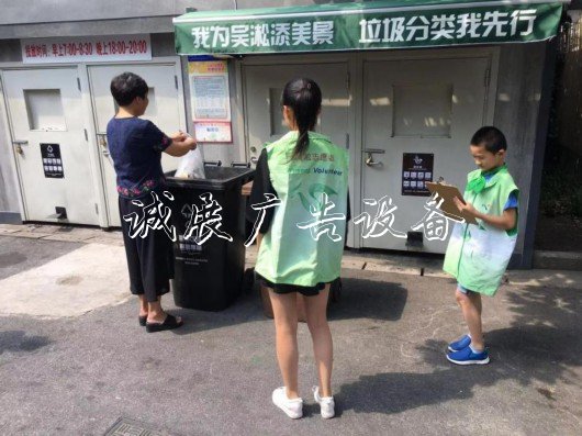 這個街道的干部