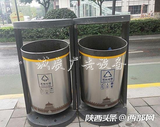 西安垃圾分類倒計時滾動燈箱 各區(qū)必須在本周內(nèi)更換垃圾箱