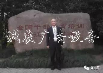 廣告主，請別再浪費太陽能垃圾桶廣告費！戶外廣告投放的1