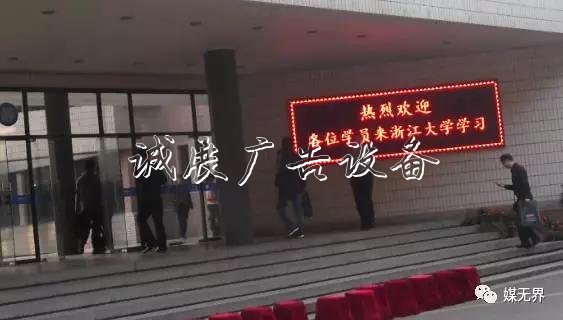 廣告主，請別再浪費太陽能垃圾桶廣告費！戶外廣告投放的1