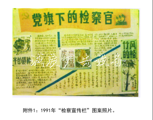 【我和我的祖國(guó)】難廣告燈箱忘