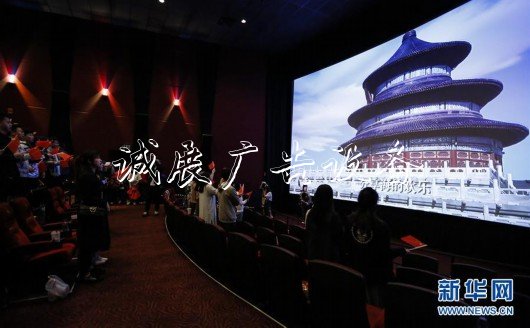 （國際·一周看天下）《我和我的祖國》