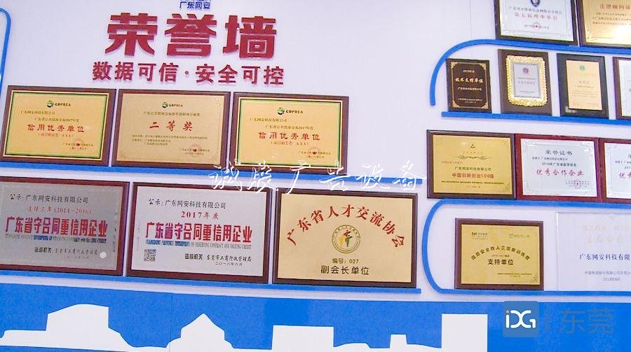黃長(zhǎng)平：我愿變身路路燈燈箱牌，為他人指向希望 |金商