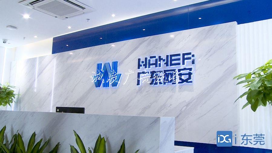 黃長(zhǎng)平：我愿變身路路燈燈箱牌，為他人指向希望 |金商