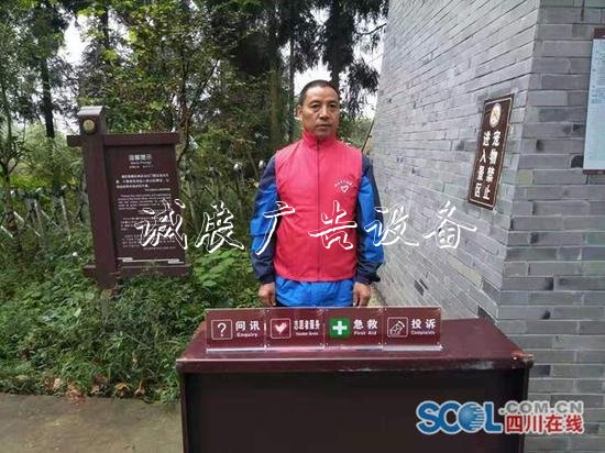 國(guó)慶期間 邛崍市指定機(jī)路牌關(guān)單位免費(fèi)開(kāi)放2723個(gè)停車(chē)位