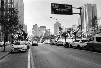 “大唐東市”要來了？導航顯示“東市路” 現(xiàn)場還未栽路牌