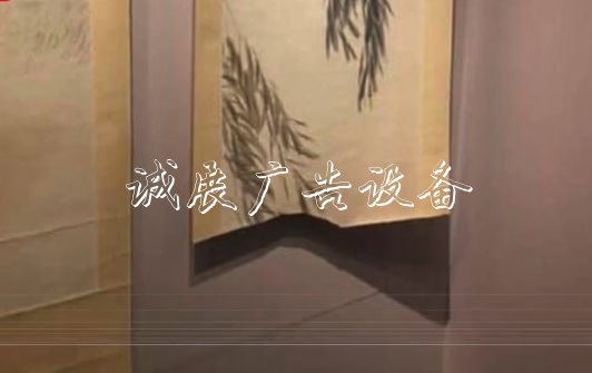 干洗柜、飲水機(jī)、廣告宣傳欄廠家垃圾箱…商業(yè)設(shè)備占據(jù)小