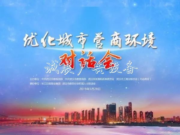 干洗柜、飲水機(jī)、廣告宣傳欄廠家垃圾箱…商業(yè)設(shè)備占據(jù)小