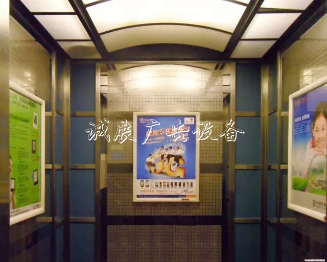 這個小區(qū)給每戶發(fā)了宣傳欄廠家500元！這筆錢你也能去物業(yè)要