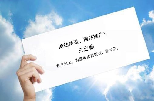廣元線上獲客滾動(dòng)燈箱一年多少錢(qián)