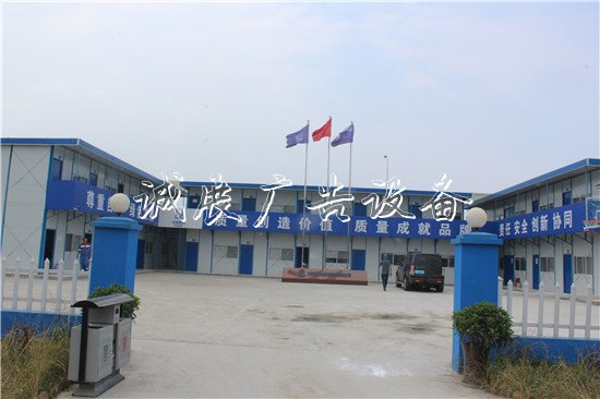 彭山住建局：狠抓黨建分類垃圾亭促項(xiàng)目 “同頻互動”出效益