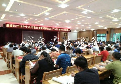 西安市灞橋區(qū)大步邁向滾動廣告燈箱生活垃圾分類“新時尚”