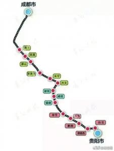 成貴鐵路興文至貴陽段開指路牌燈箱始聯(lián)調(diào)聯(lián)試 全線共設(shè)10座車站