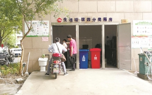 垃圾分類(lèi)被小區(qū)居民戶外滾動(dòng)燈箱認(rèn)可 垃圾箱房變干凈了