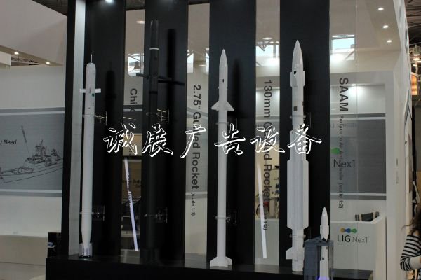 專家點(diǎn)評(píng)丨韓國將廣告垃圾箱投產(chǎn)“海弓”艦空導(dǎo)彈