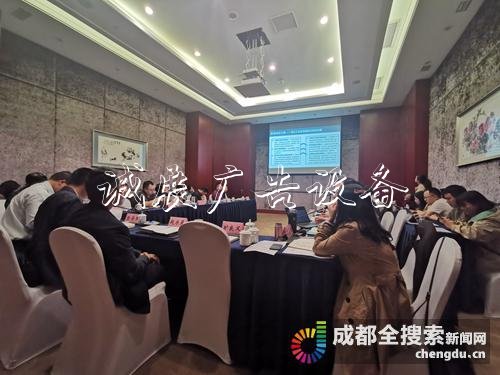 藍(lán)天保衛(wèi)戰(zhàn)“秋冬篇”要黨建宣傳欄來了 成都有哪些治理計(jì)劃？