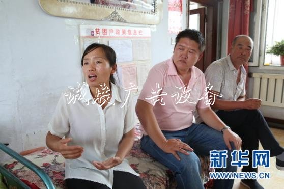 【邊疆黨旗紅】一句話燈箱承諾讓永德村黨建和扶貧