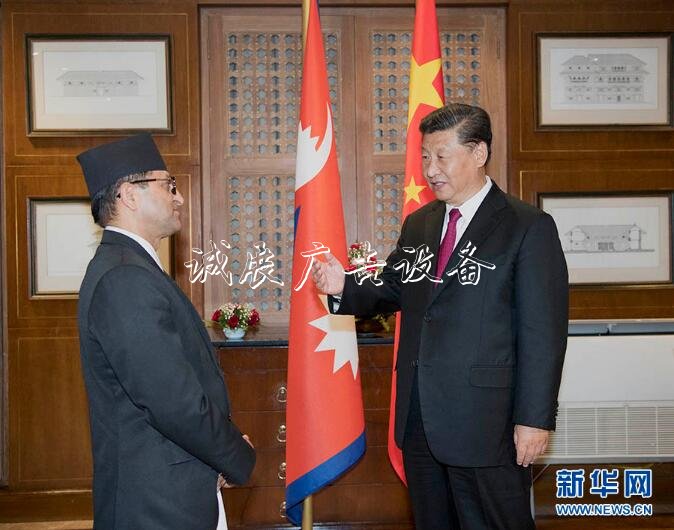 習(xí)近平會(huì)見尼泊爾聯(lián)邦院主席蒂米爾西納