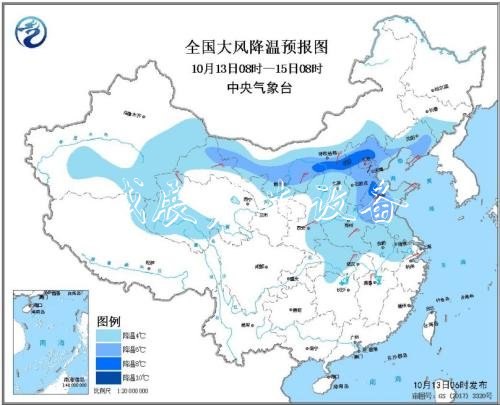 來了！冷空氣已抵達(dá)廣宣傳欄廠家西帶來降雨 桂北降溫明顯