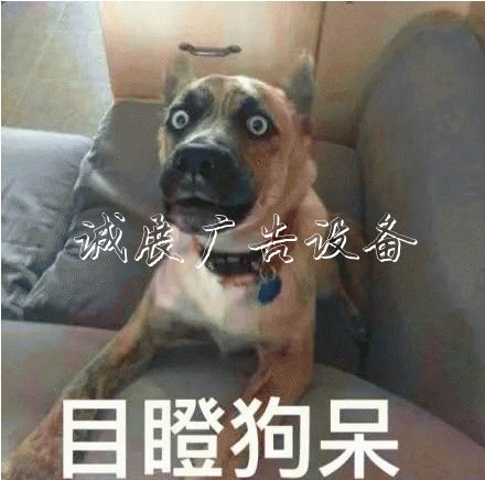 你敢挑戰(zhàn)廣告燈箱多少錢一個(gè)嗎？？？