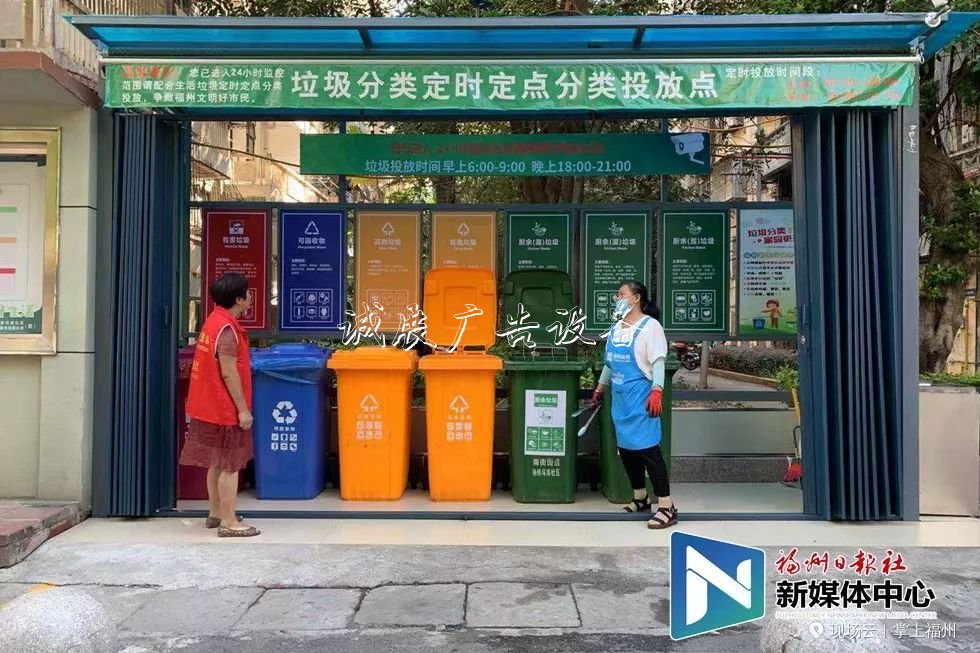 福州這里“卷地毯”式推燈箱進(jìn)垃圾分類，結(jié)果很意外?。?）