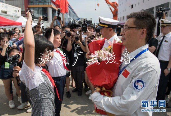 （科技）（3）“雪龍2”號抵達(dá)深圳