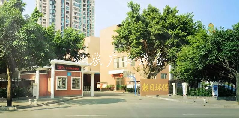 “新新”向黨⑥丨如何以黨建引領(lǐng)企業(yè)文化建設(shè)? ——從朝日環(huán)?！凹t色引擎”驅(qū)動(dòng)企業(yè)文化發(fā)展談起