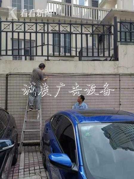 南京西路街道排查燈戶外滾動燈箱箱道旗90個 高空廣告牌20塊