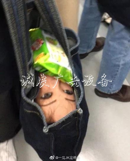 嚇人！這是什么垃圾？打文化宣傳欄開垃圾箱后差點(diǎn)兒魂兒也沒了