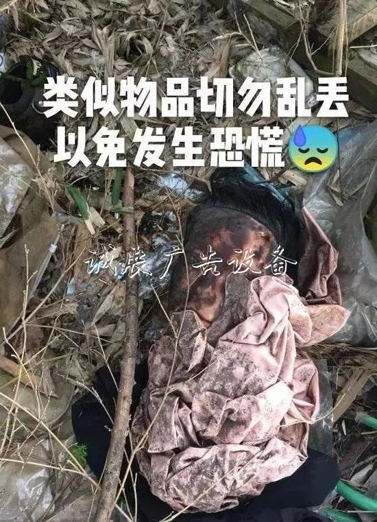 嚇人！這是什么垃圾？打文化宣傳欄開垃圾箱后差點(diǎn)兒魂兒也沒了