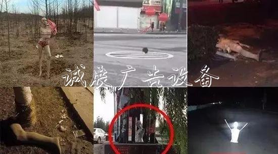 嚇人！這是什么垃圾？打文化宣傳欄開垃圾箱后差點(diǎn)兒魂兒也沒了