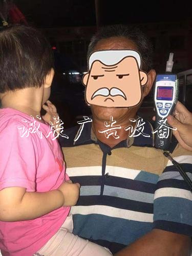 老人酒精含量已達(dá)酒后駕駛標(biāo)準(zhǔn)