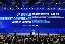 第五屆世界互聯(lián)網(wǎng)大會　　由國家互聯(lián)網(wǎng)信息辦公室和浙江省人民政府共同主辦的第五屆世界互聯(lián)網(wǎng)大會於11月7日至9日在烏鎮(zhèn)召開。本屆大會以“創(chuàng)造互信共治的數(shù)字世界——攜手共建網(wǎng)絡(luò)空間命運共同體”為主題。【詳細】