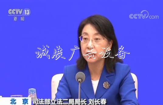 外資銀行和保險(xiǎn)公司準(zhǔn)路牌入門(mén)檻及業(yè)務(wù)限制進(jìn)一步