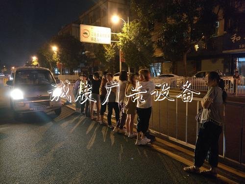 查處現(xiàn)場(chǎng)