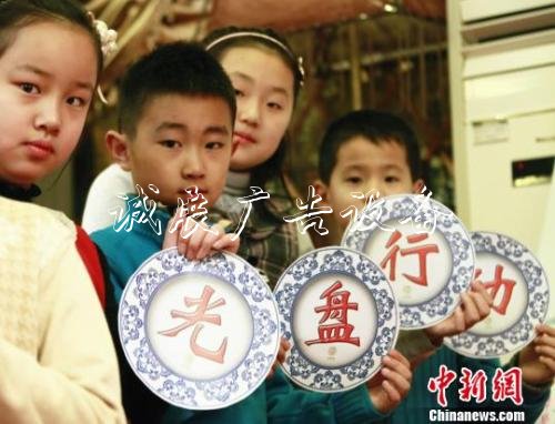 資料圖 魏穎 攝