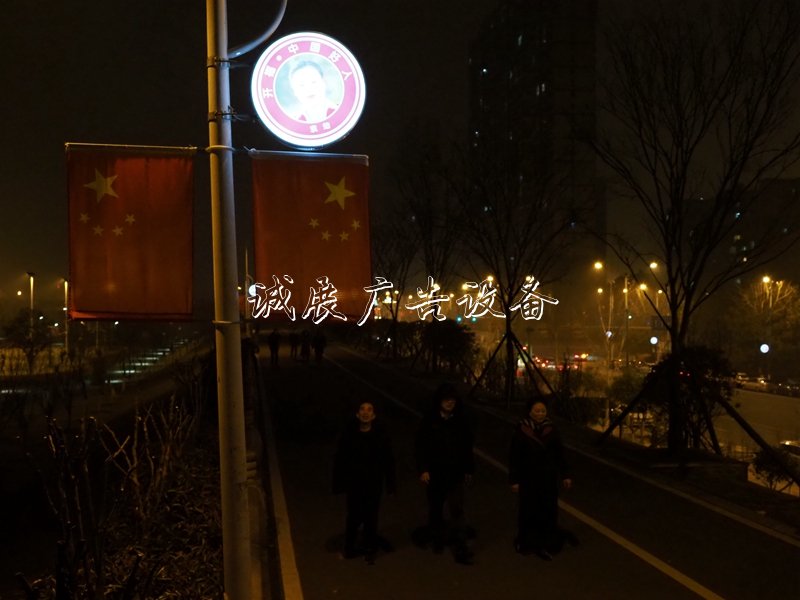 好人燈箱亮相長沙街頭燈箱 化作道德燈塔扮靚城市景