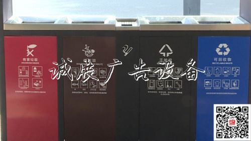 分類垃圾箱現(xiàn)身麗江街廣告燈箱頭，你們開始垃圾分類了