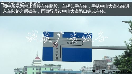 不會(huì)認(rèn)路牌咋辦太陽(yáng)能垃圾桶 教你常見(jiàn)交通路牌知識(shí)
