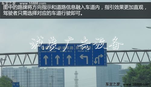 不會(huì)認(rèn)路牌咋辦太陽(yáng)能垃圾桶 教你常見(jiàn)交通路牌知識(shí)