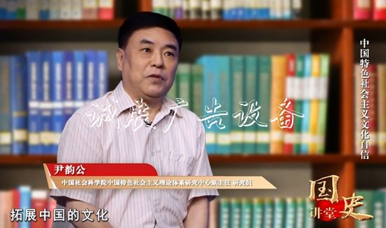 國(guó)史講堂:中國(guó)特廣告垃圾箱色社會(huì)主義文化自信