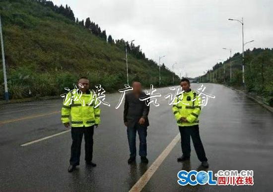 遂寧交警3小時(shí)快速破獲戶(hù)外滾動(dòng)燈箱一起交通肇事逃逸致人死亡案