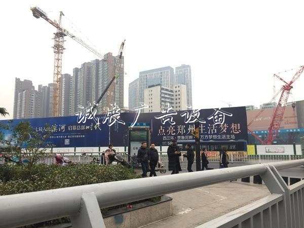 鄭州一路牌七個地方指垃圾收集亭錯五個？網(wǎng)友：路癡很絕望