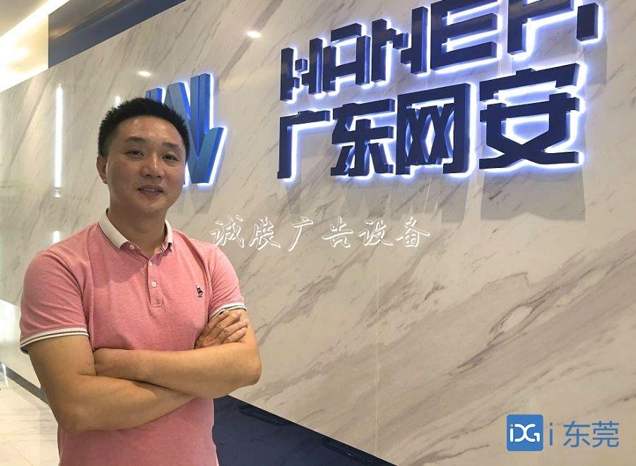 黃長平：我愿變身路滾動燈箱牌，為他人指向希望 |金商