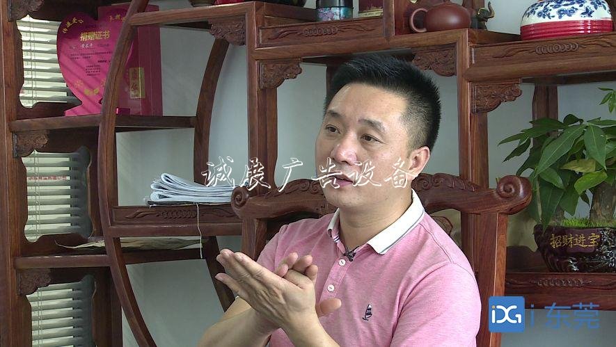 黃長平：我愿變身路滾動燈箱牌，為他人指向希望 |金商