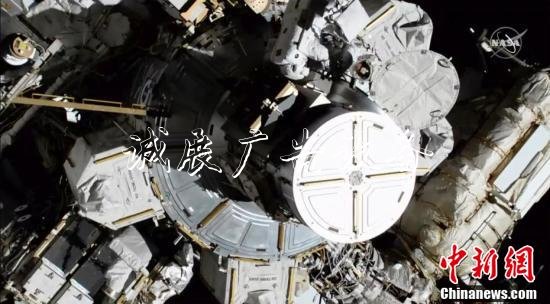 NASA稱實(shí)現(xiàn)了首次全路牌女性宇航員太空行走