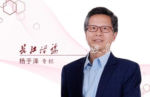 呼朋引伴，去看看社區(qū)宣傳欄軍運(yùn)會(huì)比賽丨長(zhǎng)江評(píng)論