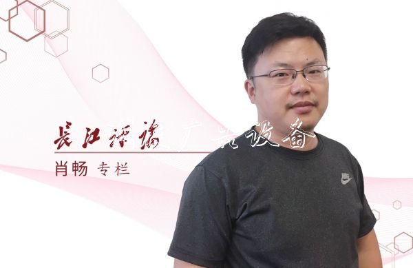 “競技”不只有宣傳欄燈箱輸贏丨長江評論