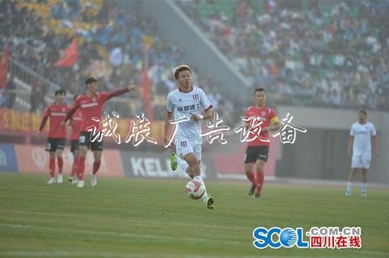 總比分1:4 成都指路牌燈箱興城獲中乙亞軍