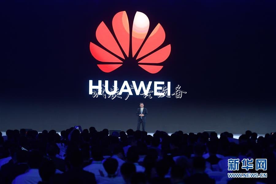 （圖文互動(dòng)）（1）15項(xiàng)世界互聯(lián)網(wǎng)領(lǐng)先科技成果在浙江烏鎮(zhèn)發(fā)布